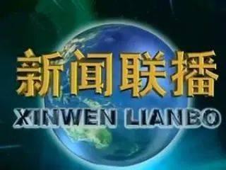 央视爆料完美产品视频,完美产品视频真相大揭秘